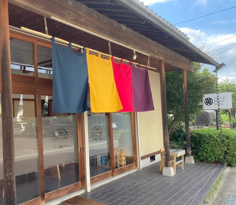 Custom Noren for a Free Library in Azumino