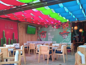 Fiesta en La Catrina, Manta