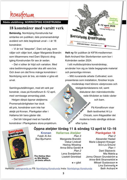 Konstforum Nyhetsbrev 2.jpg