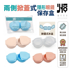 未命名設計 (11).png