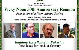 Noon 30th Anniversary Poster.png