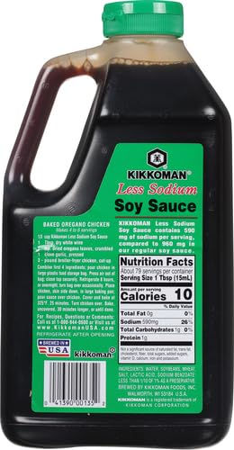 Kikkoman Less Sodium Soy Sauce 1.25 qt (40 oz) jug – traditionally brewed all-purpose seasoning for wholesale foodservice sup