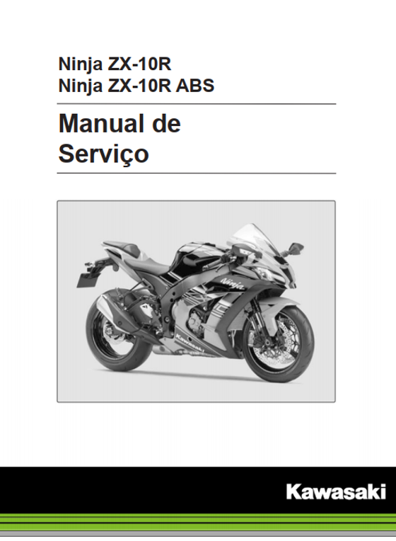 HIRO メンテナンス HIRO メンテナンス