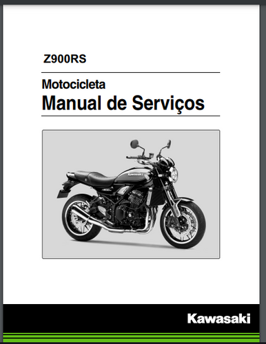 サービスマニュアル Z900RS カワサキ