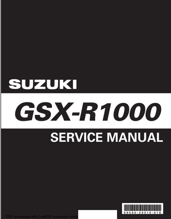 1000 サービスマニュアル 07年式 GSX-R