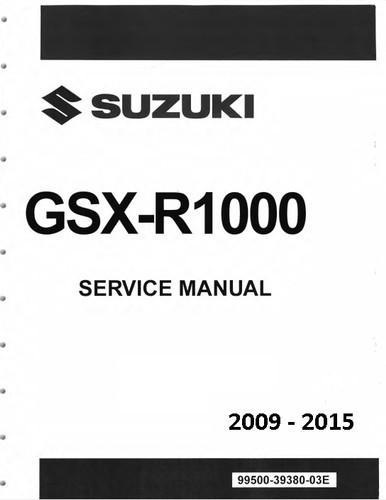 サービスマニュアル GSX-R1000 L2-L6