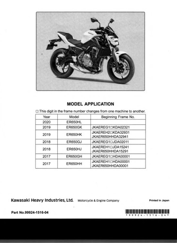 Z650-B KAWASAKI サービスマニュアル