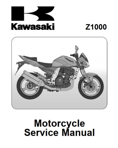 Z1000 サービスマニュアル