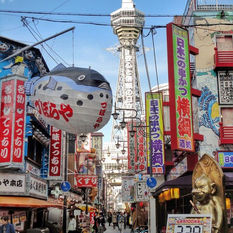 ¡INCREÍBLE PERO CIERTO! 🤯 LAS COSAS MÁS RARAS Y CURIOSAS QUE SÓLO PUEDES ENCONTRAR EN JAPÓN