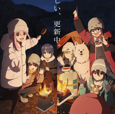 YURU CAMP DA EL SALTO A LA PANTALLA GRANDE