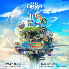 ¡LOS PREMIOS MAMA 2024 DEBUTAN EN ESTADOS UNIDOS CON UNA NOCHE ESTELAR Y LLEGAN A JAPÓN PARA UN FIN DE SEMANA INOLVIDABLE!