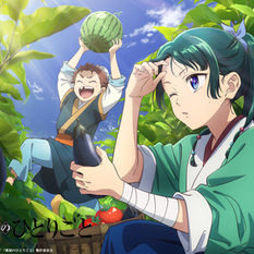 NUEVA ILUSTRACIÓN PARA LA SECUELA DE LOS DIARIOS DE LA BOTICARIA