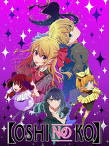 OSHI NO KO REVELA DETALLES SOBRE SU TERCERA TEMPORADA