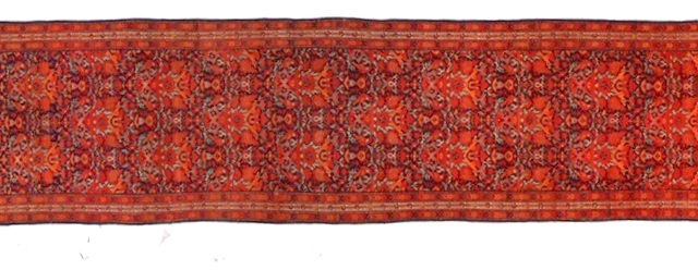 Thumbnail: Antique Persian Malayer