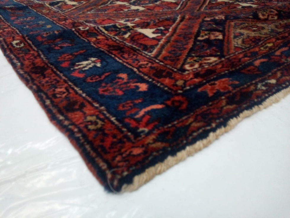 Thumbnail: Antique Persian Malayer