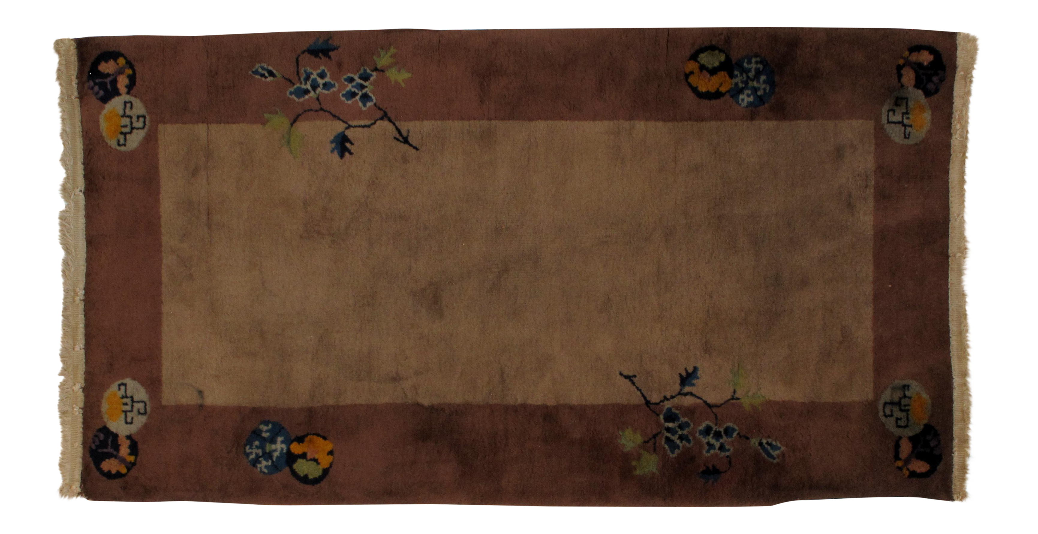 Antique Nicholas Chinese