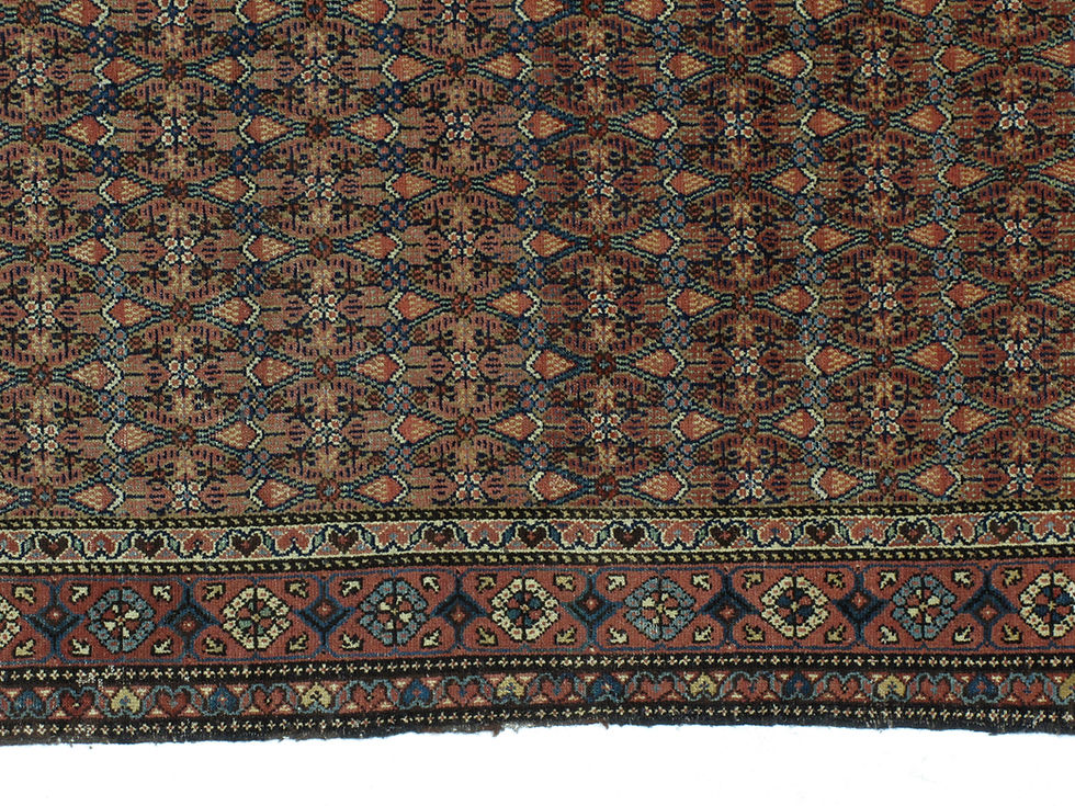 Thumbnail: Antique Persian Malayer