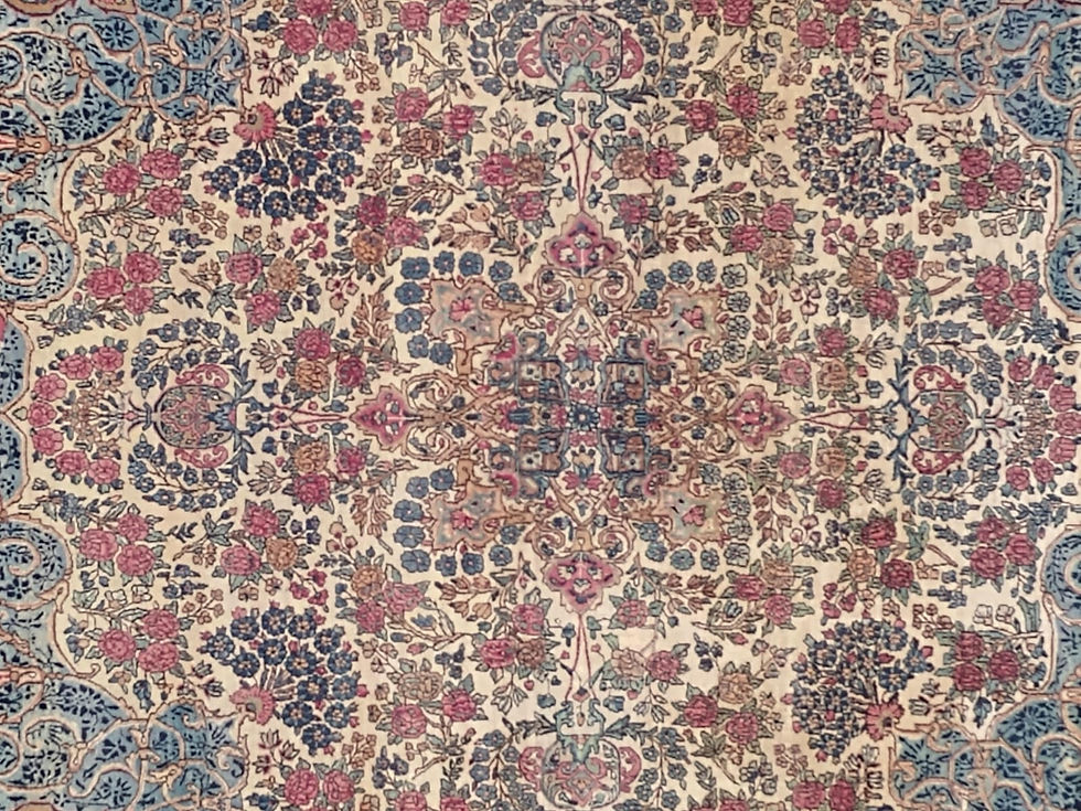 Thumbnail: Antique Persian Lavar Kerman