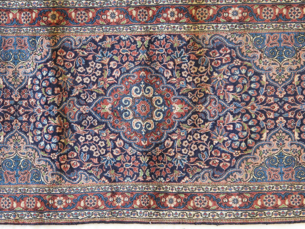 Thumbnail: Persian Sarouk