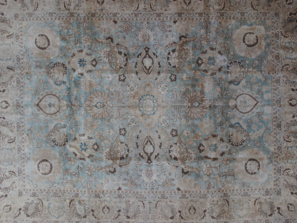 Thumbnail: Antique Persian Tabriz