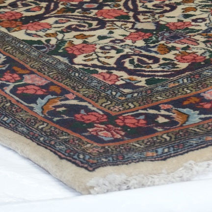 Thumbnail: Persian Bijar