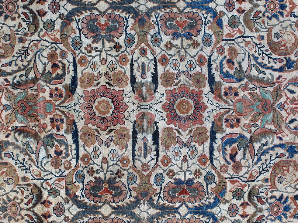 Thumbnail: Antique Persian Sultanbad
