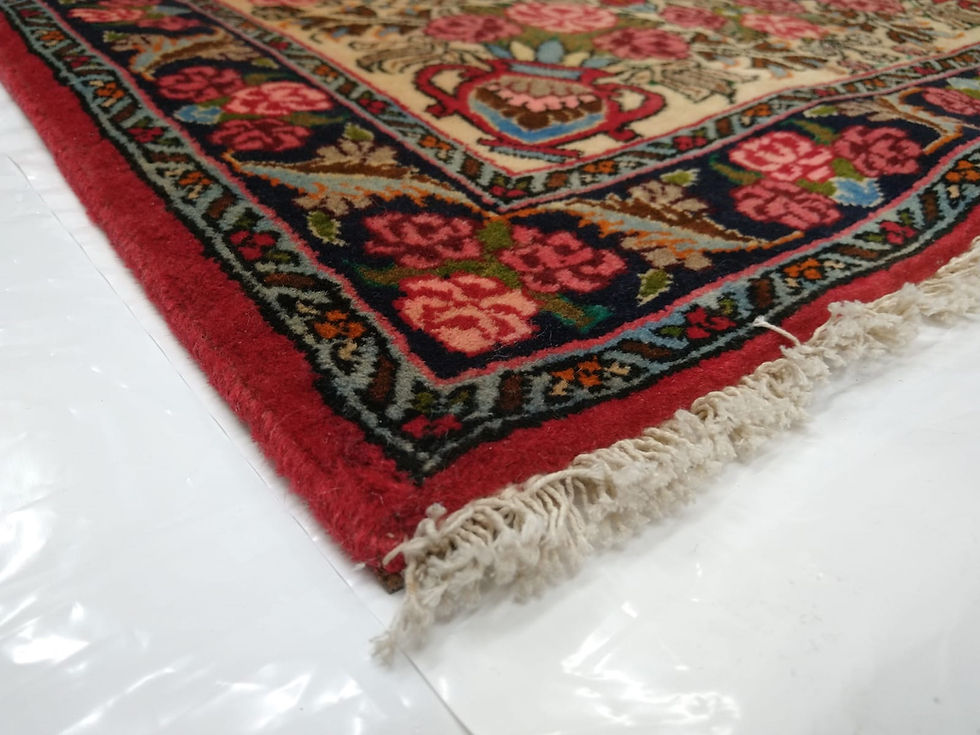 Thumbnail: Persian Bijar