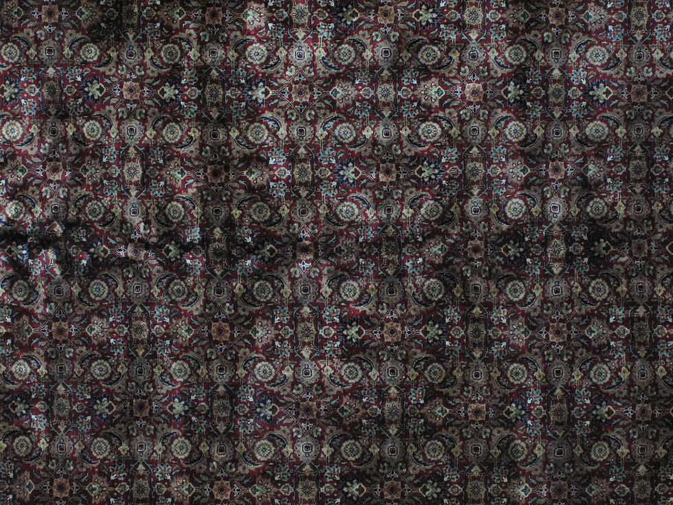 Thumbnail: Tabriz Ferahan