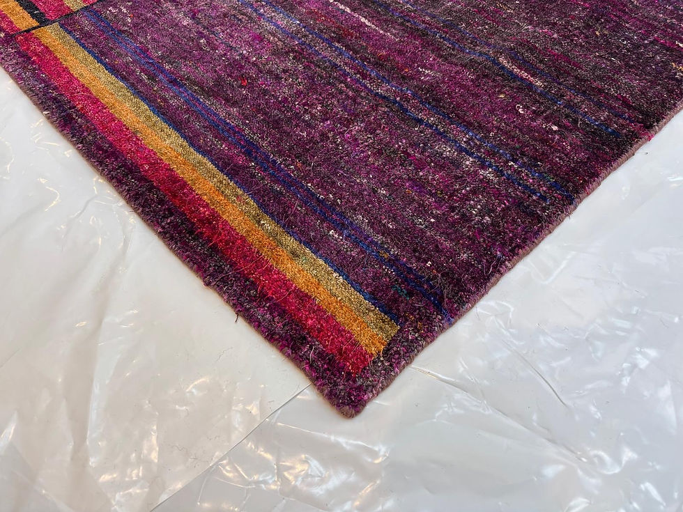 Thumbnail: Silk and wool Modern Nepalese