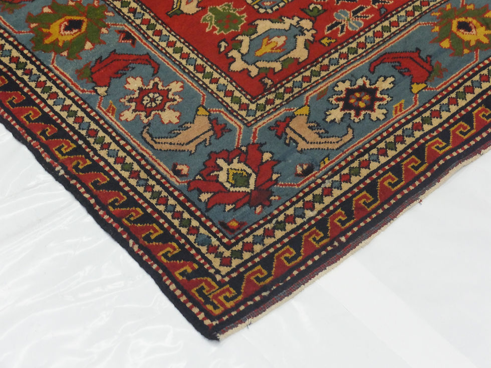 Thumbnail: Antique Russian Karabagh