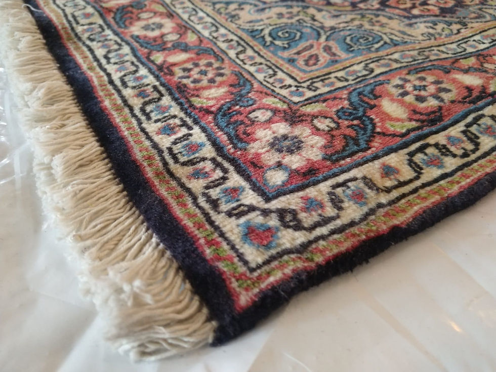 Thumbnail: Persian Sarouk