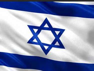 Deliver Israel, Deliver Us