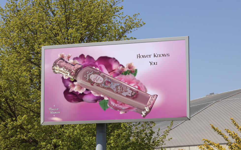 Billboard_Mockup2