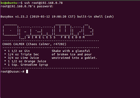 Gateway configuration-ssh-root.png