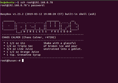 Gateway configuration-ssh-root.png