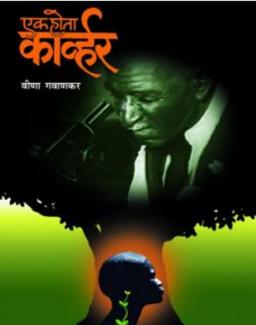 WhatsApp Image 2024-04-01 at 9.47.07 AM