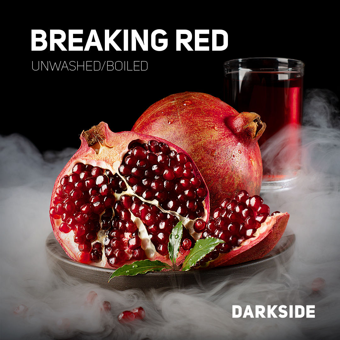 DARKSIDE Tobacco BREAKING RED - מיקס רימונים