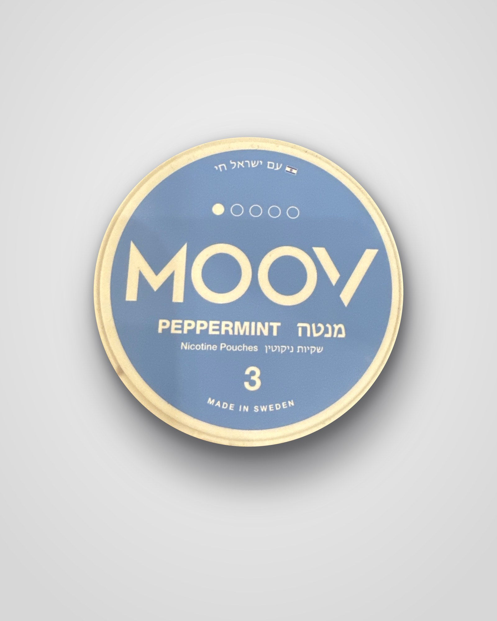 פחית שקיות ניקוטין MOOV מנטה 3 מ"ג, נקודת עוצמה אחת על המכסה