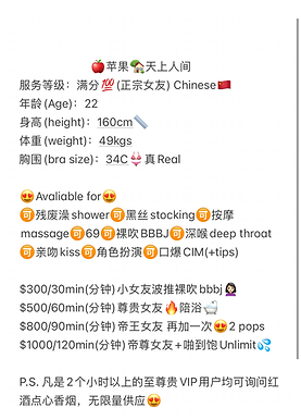 IMG_6511.PNG