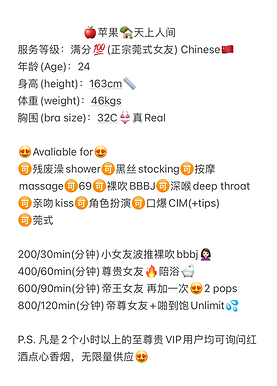 IMG_5479 2.PNG
