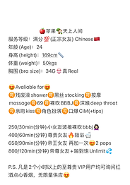 IMG_5534 2.PNG