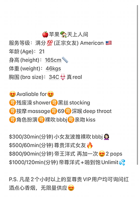IMG_6405.PNG