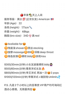 IMG_6353.PNG