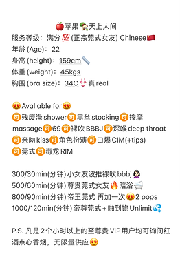 IMG_5487.PNG