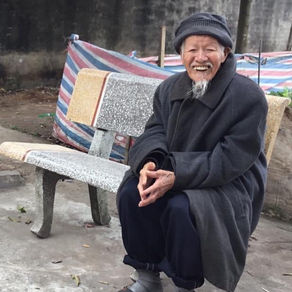 Respekt for ældre og forfædre