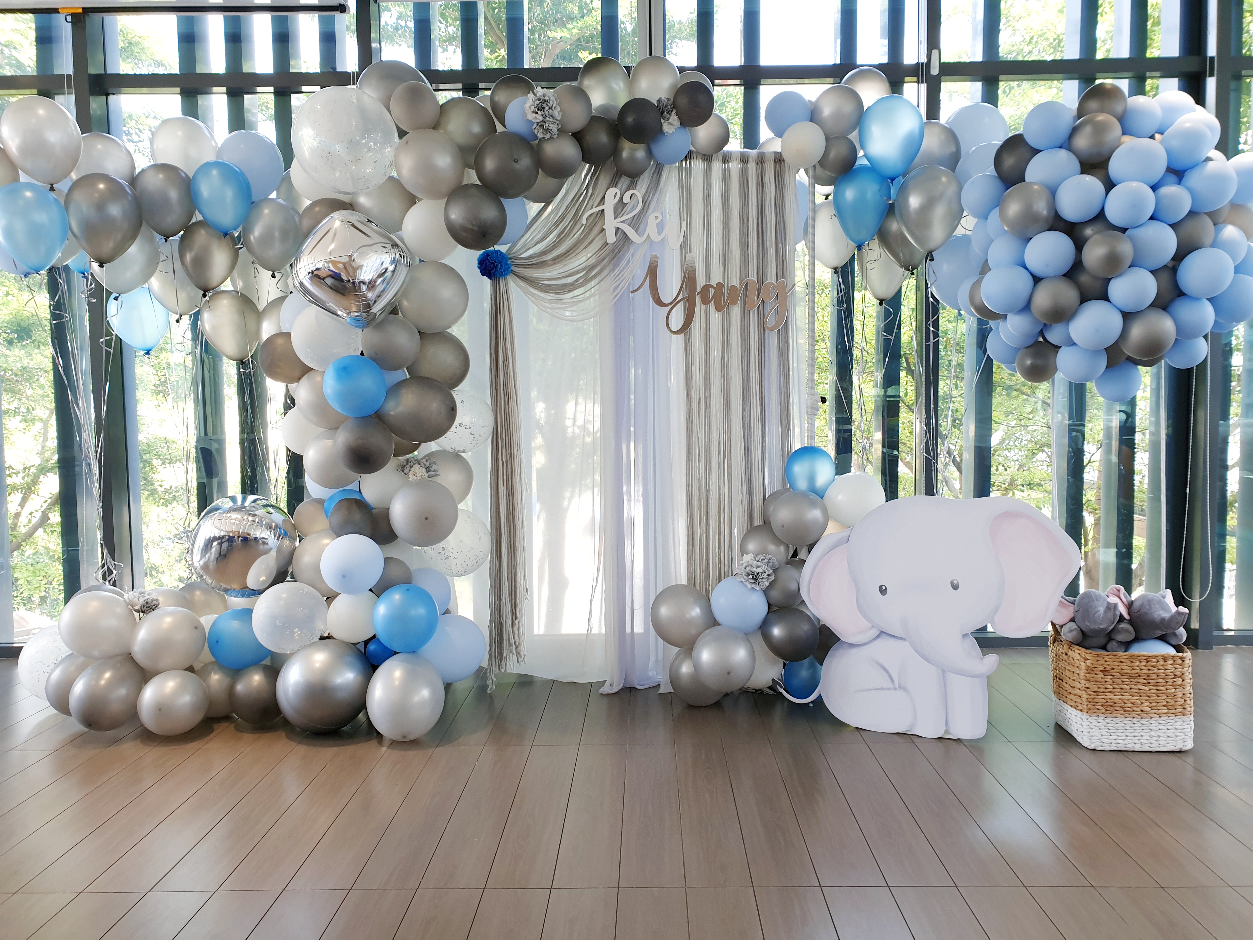 Elephant Themed Party