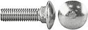 Tornillo Coche Grado 2 Galvanizado