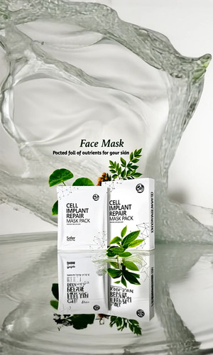 Face Mask (10pack/Box) | NATURIA