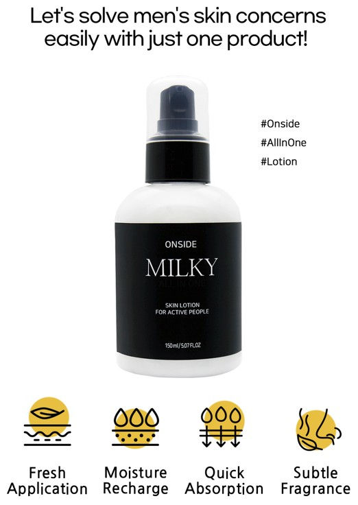 Thumbnail: Men's Milky moisturizer