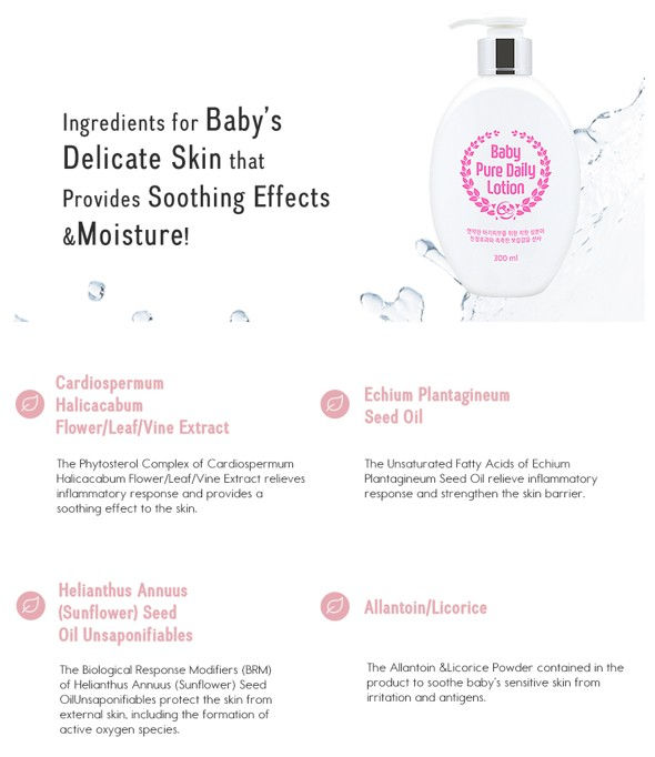 Thumbnail: Pure Baby lotion